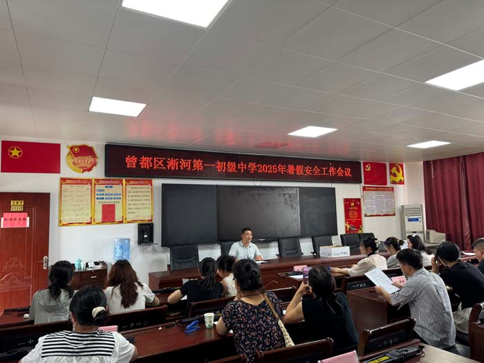 ���Ż�Ӫ�̻��������ӵ�һ������ѧů�ļҷ��ػ��������ض�ͯ