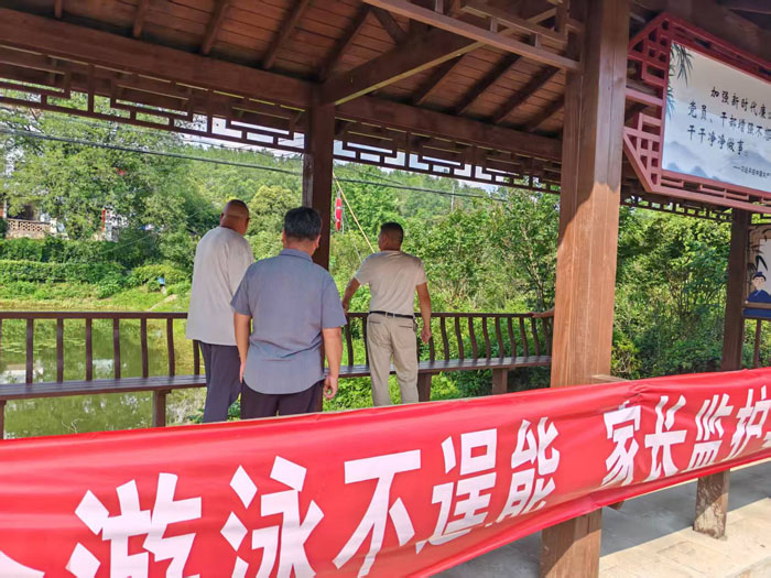 �����������ѧУ�����ΰ�ȫ����  �ػ����ƽ��