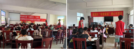 ɽ2025ꡰѧáйܰ࿪