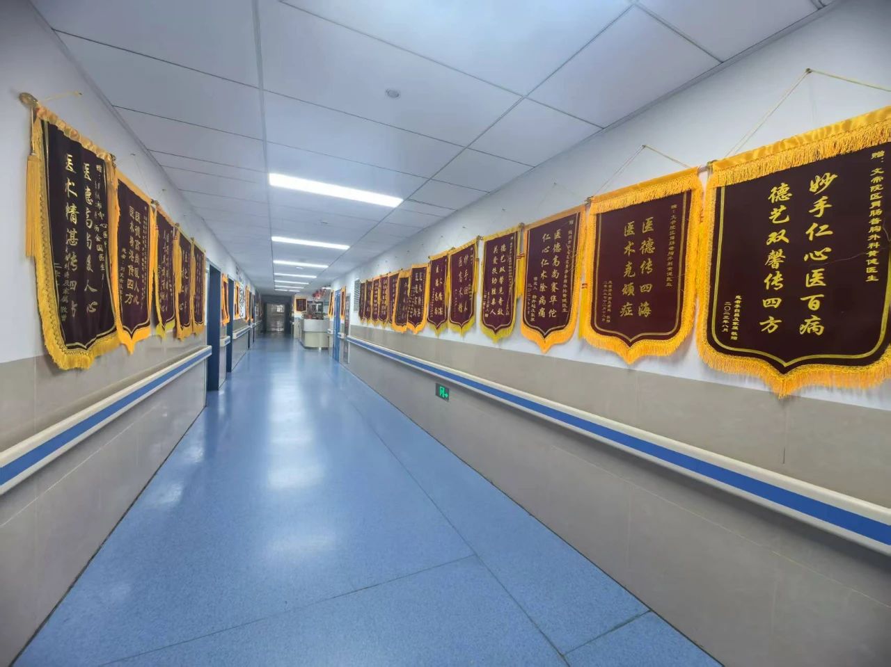 صרѲĻߡءϵҽԺθȫػ