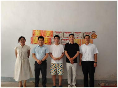 ɽѧοʻ桰ʦؽ̡ͬԲ