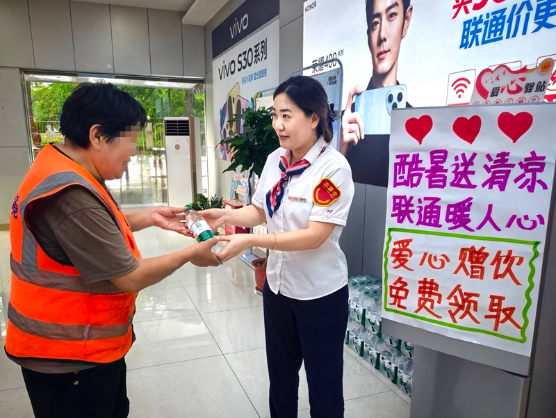 ͨ"վ"ػµĳ󵣵Ͷߵ