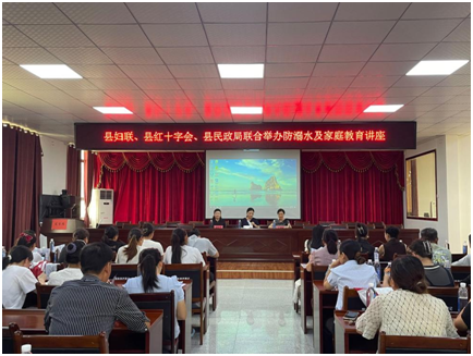 ظɽչˮȫ֪ʶߡͽ硱