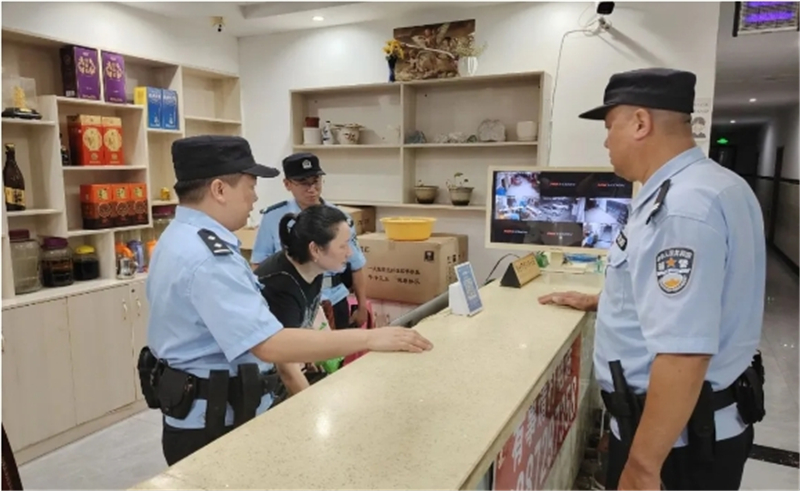 ػġ| ݹչŲΰһμͳһж