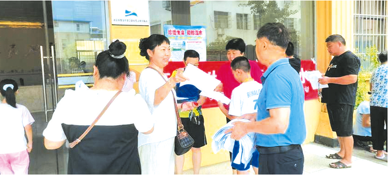 Сѧʦ־Ը߽ϽίῪչ䰮Ԥˮ