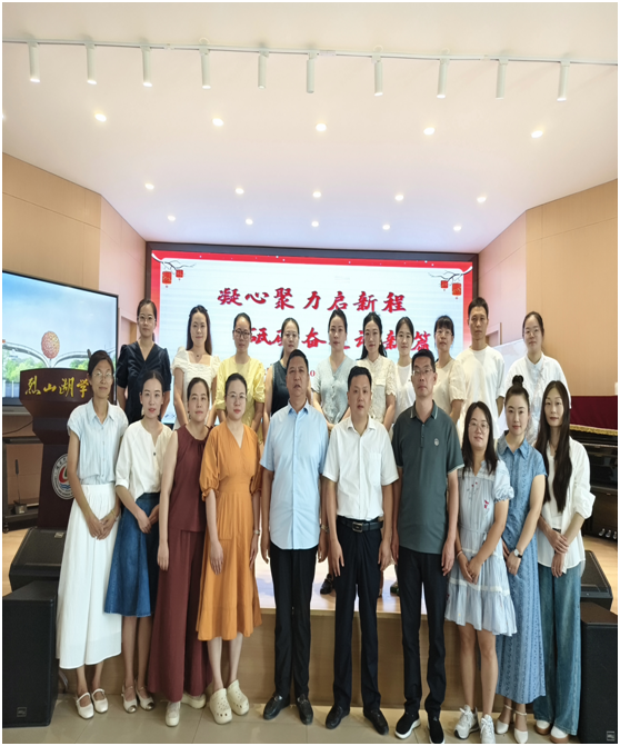 ������ɽ��ѧУ�ٿ�2025���＾��ѧ������