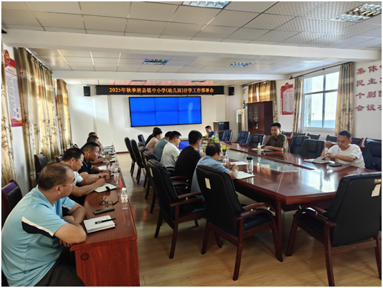 ����������ѧУ�ٿ��＾��ѧ���������