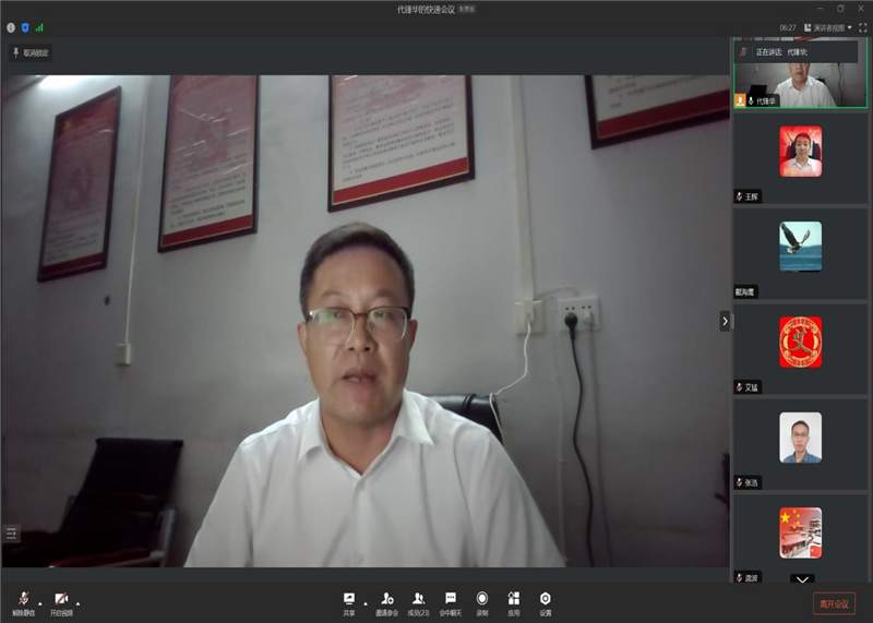 ��������н�ץ����ˮ�����׿����ȷ��ع���