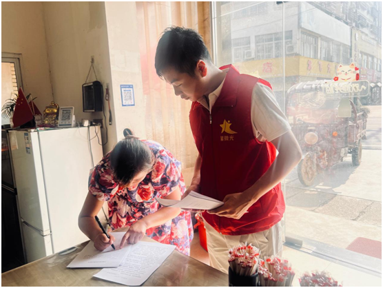 ̶繤վ뻧߷ãůοƶ