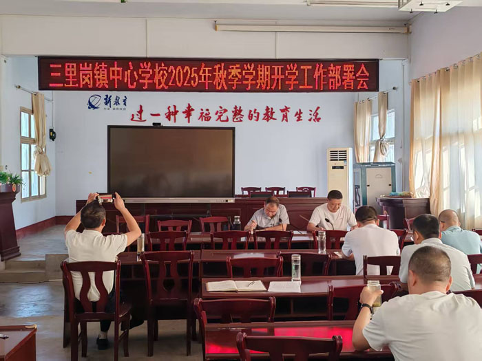 �����������ѧУ�ٿ��＾��ѧ���������