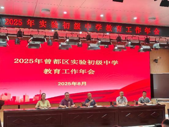 ���Ż�Ӫ�̻�����������ʵ�������ѧ����2025������������