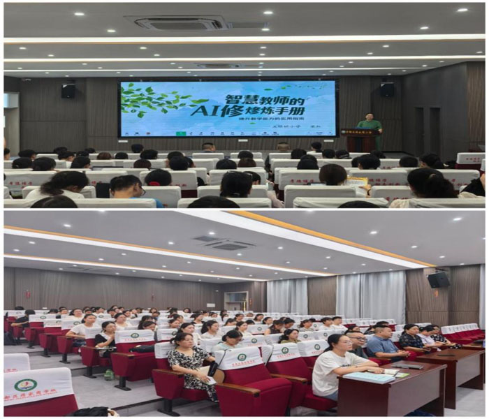 ���Ż�Ӫ�̻��������������Ҹ�Сѧ2025������У����ѵ������Ļ