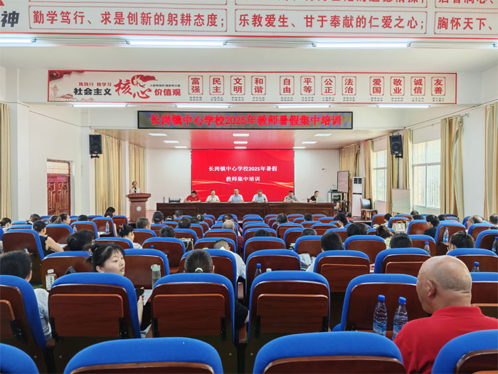 ���س���������ѧУ2025��������ѵ����