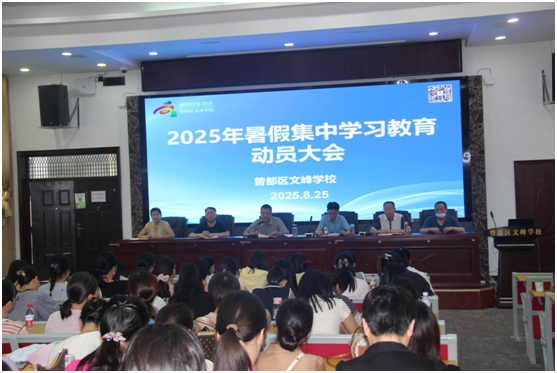 ���Ż�Ӫ�̻������������ķ�ѧУ2025������У����ѵ��Ļ