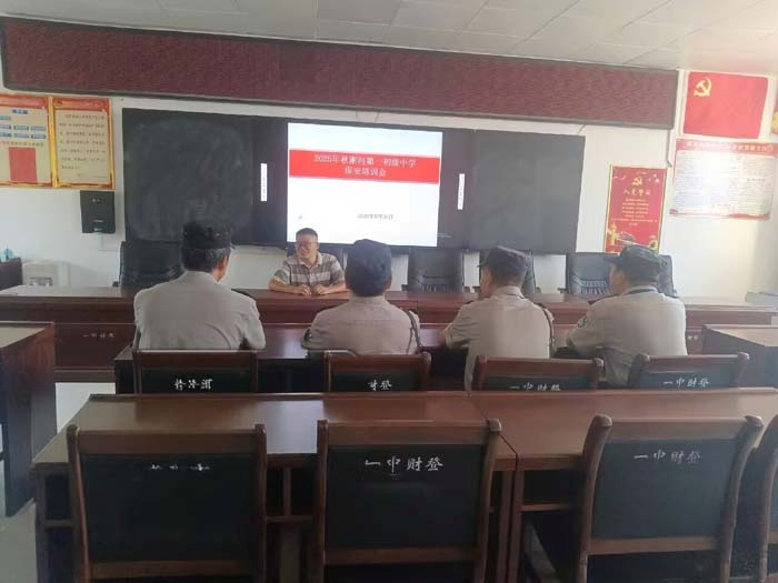 ���Ż�Ӫ�̻��������������ӵ�һ������ѧ��չ�＾��ѧǰ��ȫר��