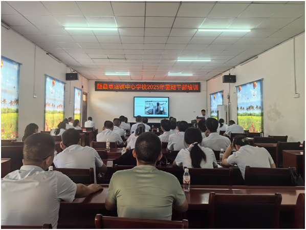 ���زݵ���2025�����ڽ����ɲ���ѵ����Բ���ٿ�