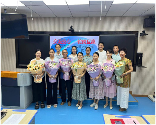 ���Ż�Ӫ�̻���������������Сѧ���н�ʦ�����ָڻ�����ʽ