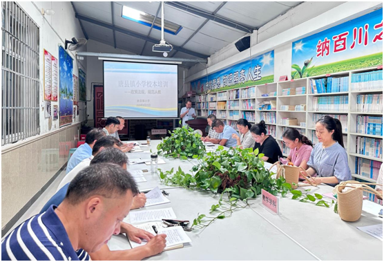 ������Сѧ�����忪չ2025������У����ѵ