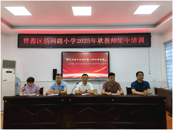 ���Ż�Ӫ�̻��������������·Сѧ����������ǿ���� ���ƴ���������