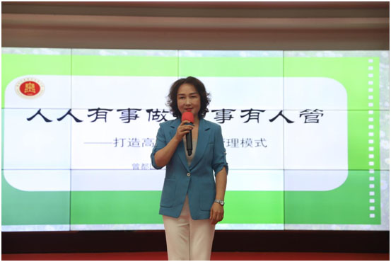 ������ʵ��Сѧ��չ��������ѵ �Ծ�ϸ��������Ӫ�̻����Ż�