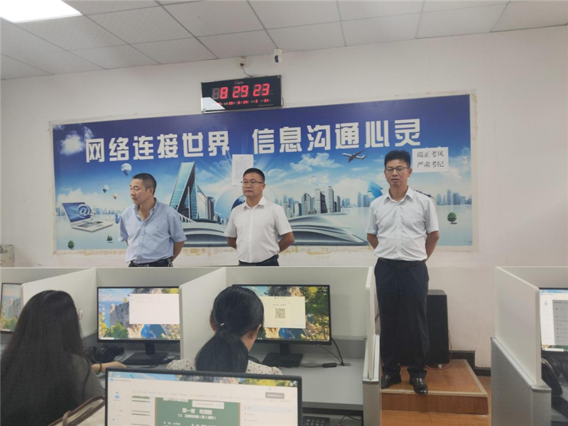 ����������ѧУ��֯������Сѧ�ǻ�ƽ̨��������