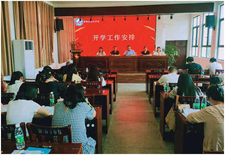 ���Ż�Ӫ�̻�������������ˮѧУ��չ2025�����ڽ�ʦ��ѵ