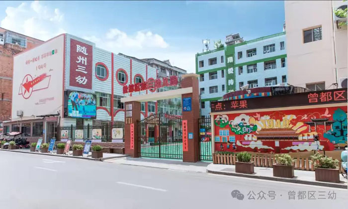 ���Ż�Ӫ�̻����������������׶�԰��ѧ׼��������ʵ