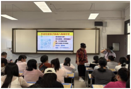 ���Ż�Ӫ�̻������˽�¥������ѧ�������꼶�����ҳ���