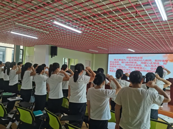 �Ż�Ӫ�̻�����������ڶ��׶�԰��ѧ��԰����ѵ���ܽ�����������