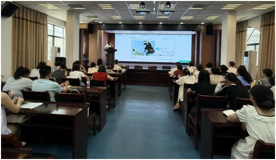 ������Сѧ��չ�½�ʦ��Ϣ����Ӧ����ѵ