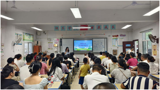 ���Ż�Ӫ�̻�����������������Сѧ�ٿ�һ�꼶�����ҳ���