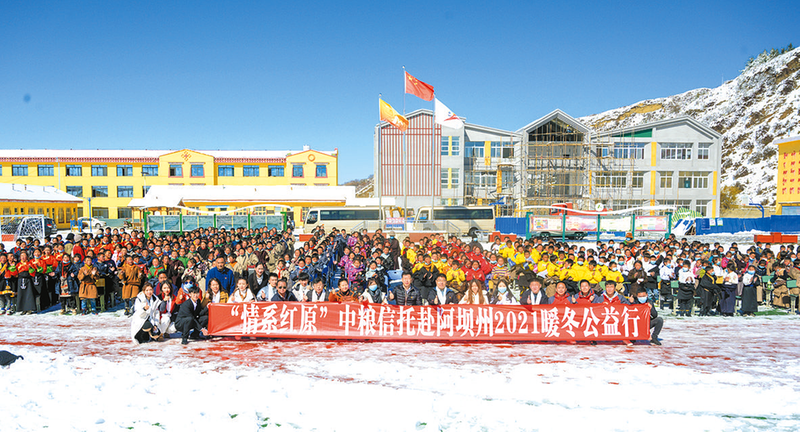 ���ҡ�ѧ�������̼ƻ�����ѧ����ƹ� ���߼ӳ��ػ�У԰Ӫ��