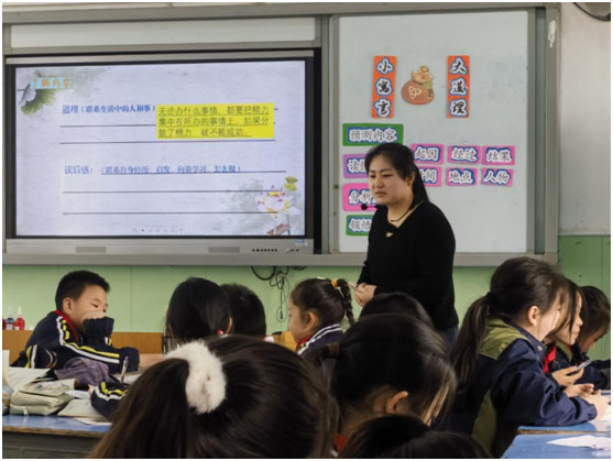 ���Ż�Ӫ�̻��������������·Сѧ�����С��Ḻ���ʡ� �Ż���ѧ����