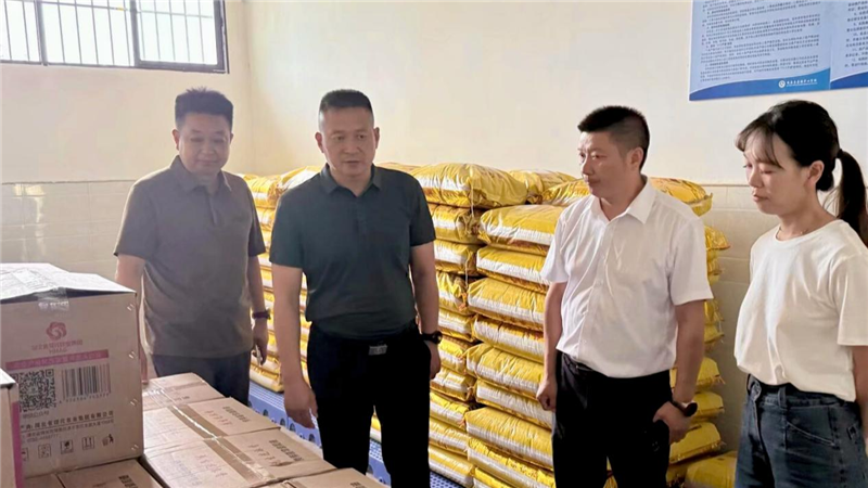 ���ؽ����ָ����˶���������ѧУ����