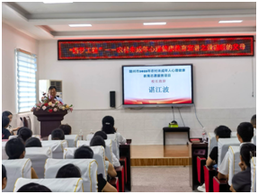 ���Ż�Ӫ�̻��������������·Сѧ��ѧ����ů��ĸ ��麢�ӳɳ�