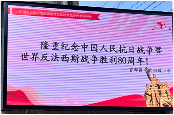 ���Ż�Ӫ�̻�����������ʵ�������ѧ��������֯ȫ��ʦ���ۿ������ı�ֱ��