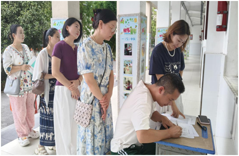 ���Ż�Ӫ�̻�����������ʵ��Сѧ�ٿ������ҳ���