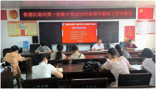 ���ӵ�һ������ѧ�ٿ�2025�����ѧ����ר���