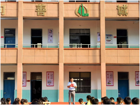 ���Ż�Ӫ�̻��������������·Сѧ��ӵ����ѧ�� һ����δ��