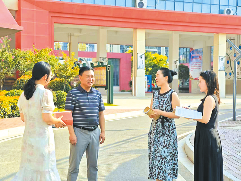 �����������ӳ�����ѧУ����Ԫ��