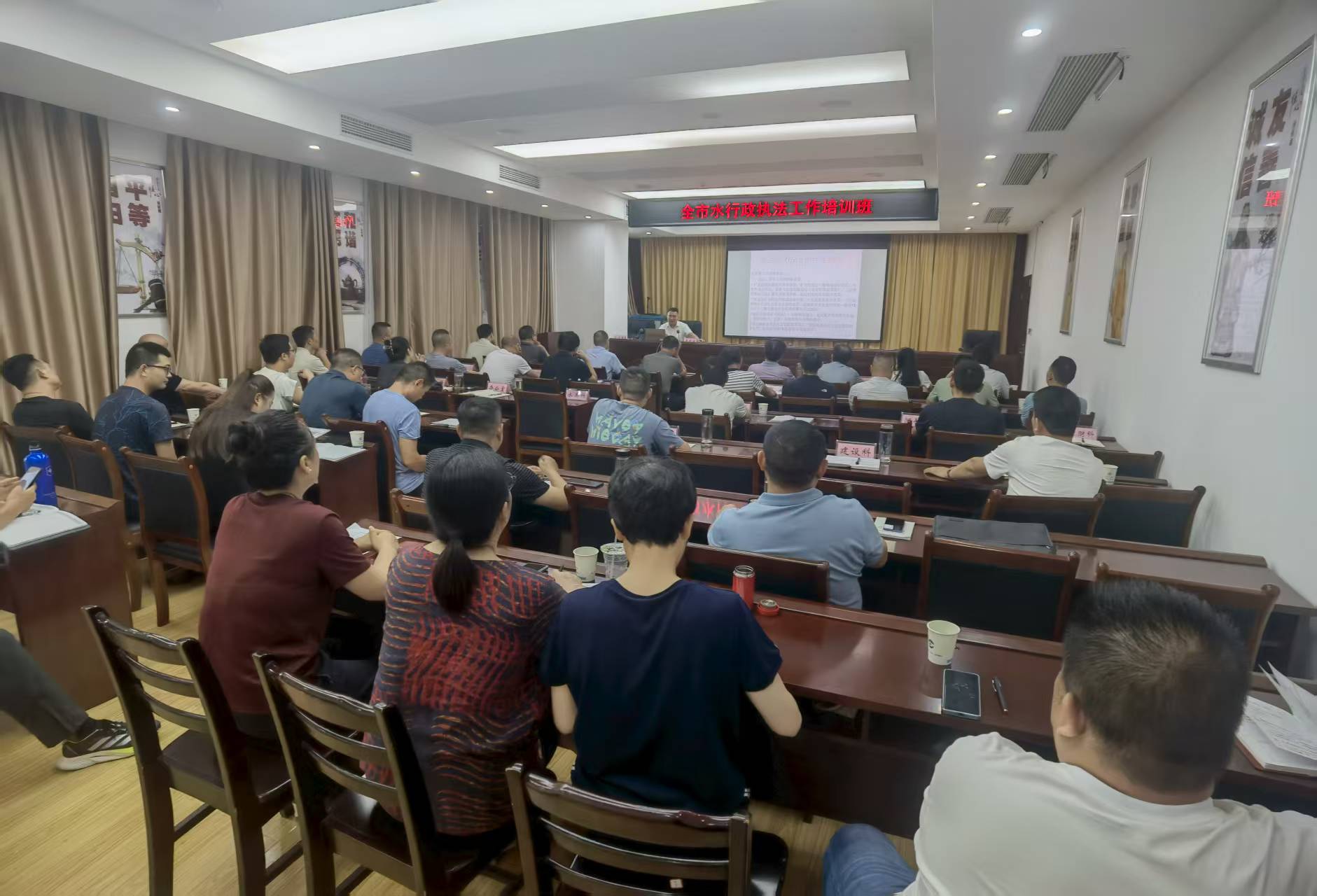 ���п�չˮ����ִ��������ѵ