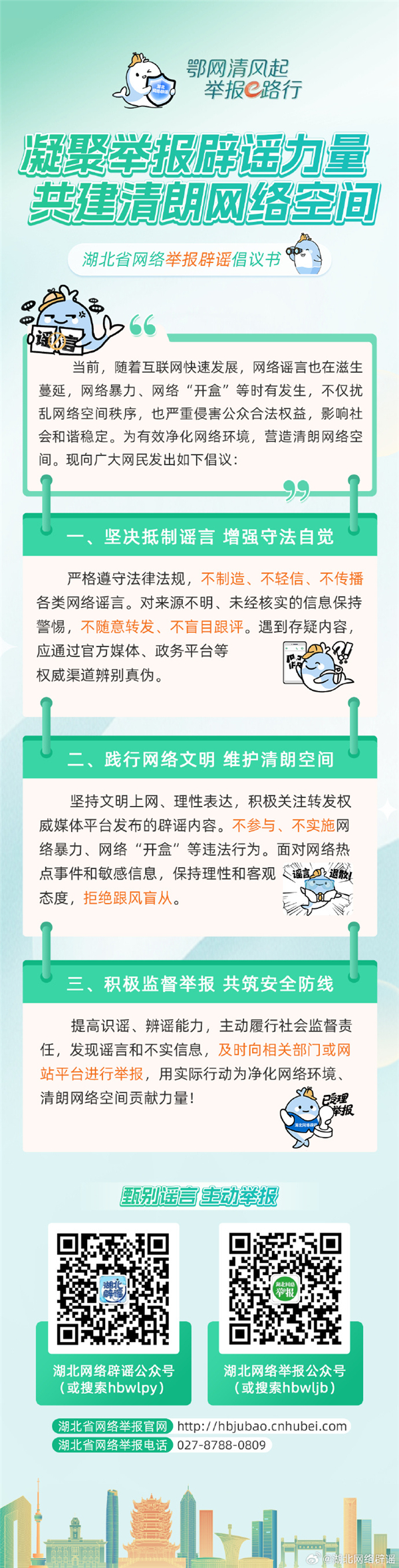  ٱe·У۾ٱҥ ʡٱҥ鷢