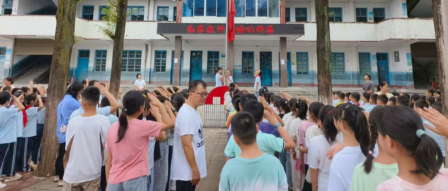 �������Сѧ���С��ж���ʦ������ʦ��������������ʽ