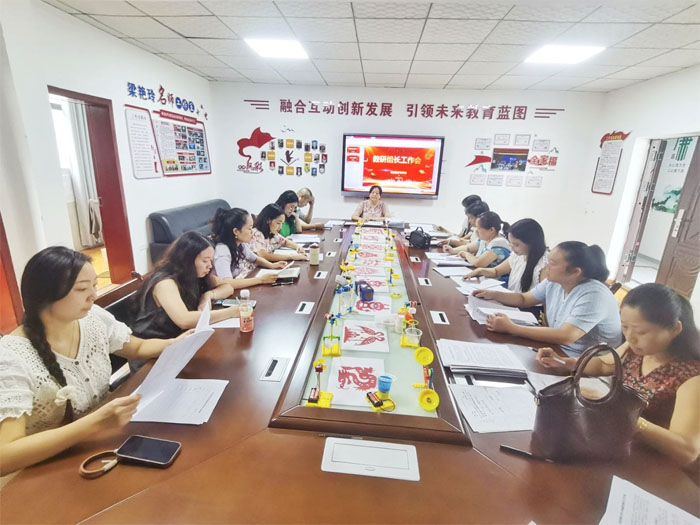 ���Ż�Ӫ�̻��������ѧУ�ٿ������鳤��������