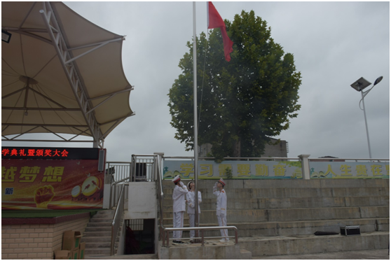 ���Ż�Ӫ�̻��������������ӵ�һ������ѧ�����＾��ѧ����