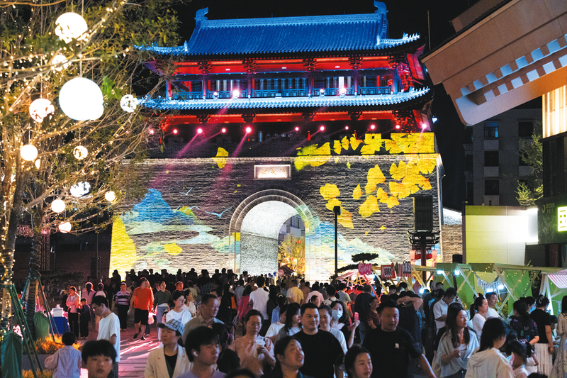 Ӫ조µرꡱ ݲݵӽӪչ̽