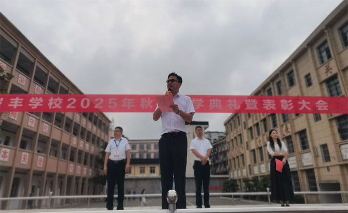 ���Ż�Ӫ�̻��������������ѧУ�����＾��ѧ����