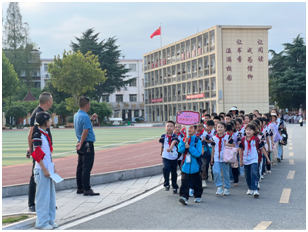 ������Сѧ��չ������·�ӡ����Ȼ