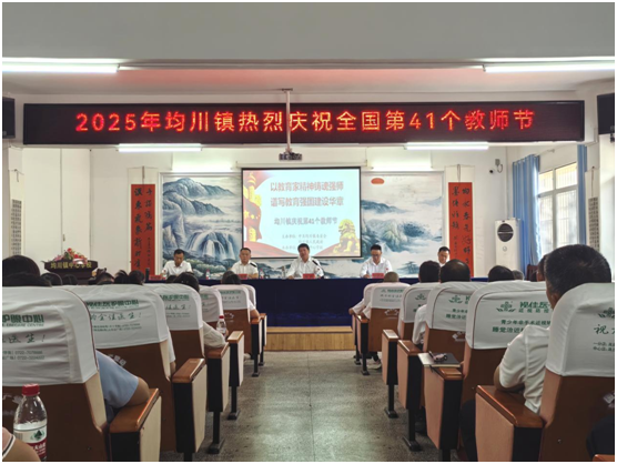 ��������е�41����ʦ����ף���ô��