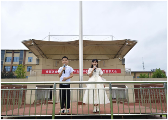 ������¹��Сѧ�����＾��ѧ��������ף��ʦ�ڴ��